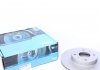 Вентильований гальмівний диск kavo parts BR-6768-C