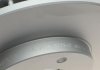 Вентильований гальмівний диск kavo parts BR-6776-C