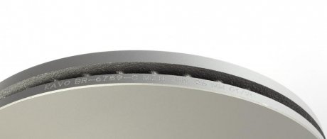 Вентильований гальмівний диск kavo parts BR6789C