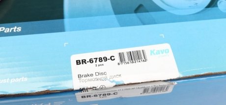 Вентильований гальмівний диск kavo parts BR6789C