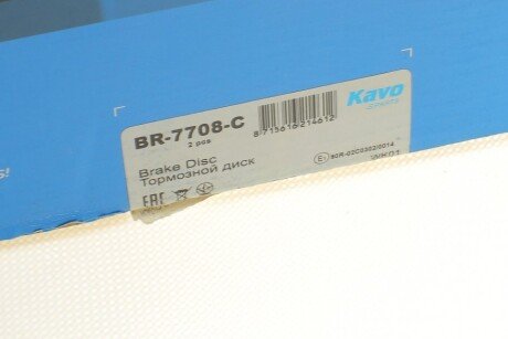 Тормозной диск kavo parts BR7708C