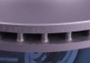 Вентильований гальмівний диск kavo parts BR-9405-C