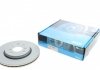 Вентильований гальмівний диск kavo parts BR-9450-C