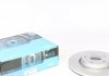 Вентильований гальмівний диск kavo parts BR-9467-C
