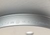 Тормозной диск kavo parts BR-9484-C