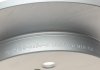 Гальмівний диск kavo parts BR-9484-C