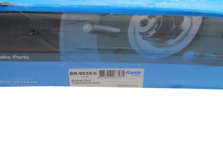 Тормозной диск kavo parts BR9532C