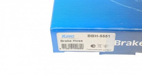 Шланг тормозной задний kavo parts BBH5551