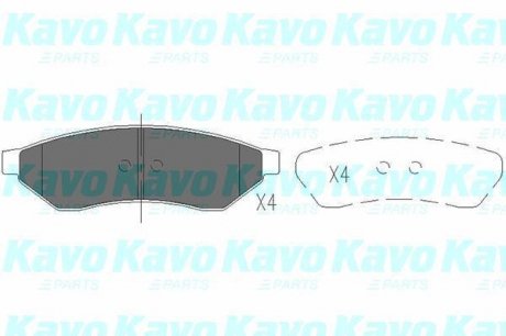 Задні тормозні (гальмівні) колодки kavo parts KBP-1015