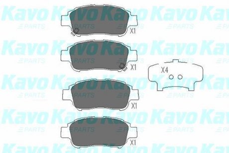 Передні тормозні (гальмівні) колодки kavo parts KBP-9008