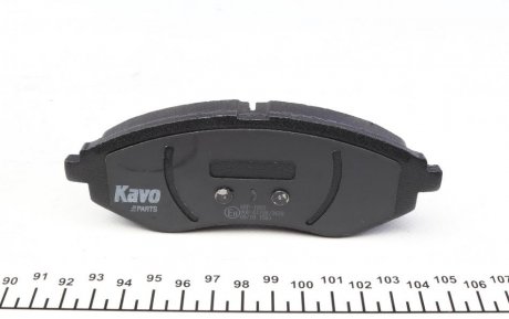 Тормозные колодки kavo parts KBP-1003