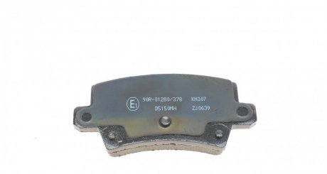 Задні тормозні (гальмівні) колодки kavo parts KBP2014