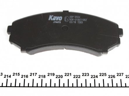 Передние тормозные колодки kavo parts KBP-4504