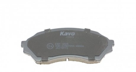 Передние тормозные колодки kavo parts KBP4505