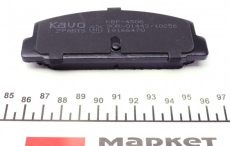 Задні тормозні (гальмівні) колодки kavo parts KBP4506