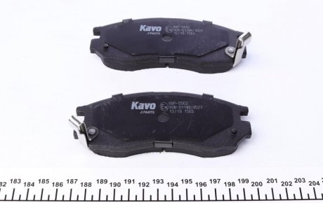 Тормозні (гальмівні) колодки kavo parts KBP-5502