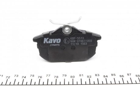 Задние тормозные колодки kavo parts KBP-5513