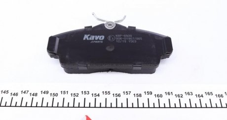 Передние тормозные колодки kavo parts KBP-6509