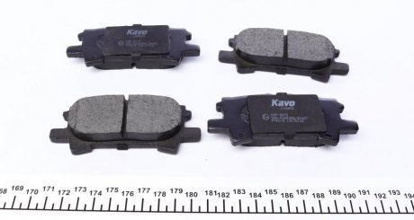 Задние тормозные колодки kavo parts KBP9078