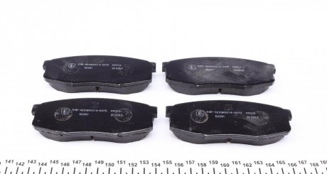 Задні тормозні (гальмівні) колодки kavo parts KBP9099