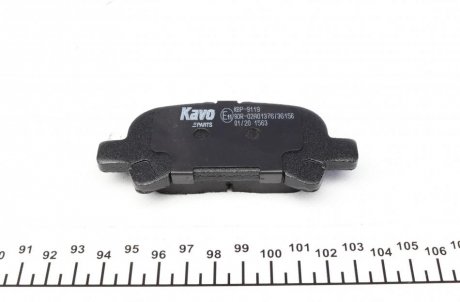 Задні тормозні (гальмівні) колодки kavo parts KBP-9119