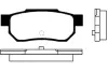 Тормозные колодки kavo parts BP-2028