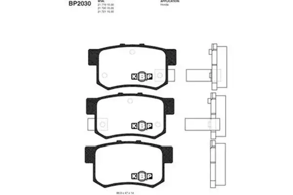 Тормозные колодки kavo parts BP-2030