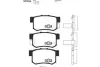 Тормозные колодки kavo parts BP-2030