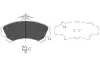 Тормозные колодки kavo parts BP5553