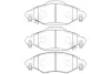 Тормозные колодки kavo parts BP-9096