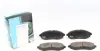 Тормозні (гальмівні) колодки Kavo parts KBP1003 (фото 1)