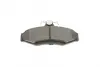 Тормозные колодки kavo parts KBP1006