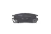 Тормозные колодки kavo parts KBP-1010