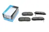 Тормозные колодки kavo parts KBP-1010