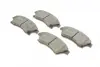 Тормозні (гальмівні) колодки Kavo parts KBP-1016 (фото 2)