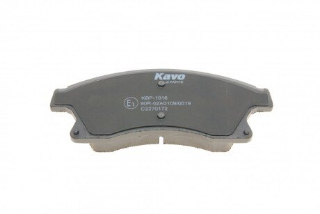 Тормозні (гальмівні) колодки kavo parts KBP1016