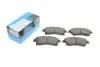 Тормозні (гальмівні) колодки Kavo parts KBP-1016 (фото 1)