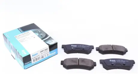 Тормозные колодки kavo parts KBP-1020
