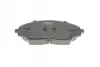 Тормозные колодки kavo parts KBP-1021