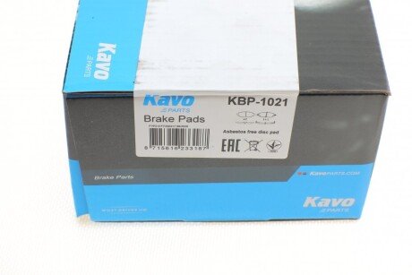 Тормозні (гальмівні) колодки kavo parts KBP-1021