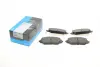 Тормозные колодки kavo parts KBP-1021
