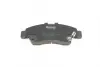 Тормозные колодки kavo parts KBP-2004