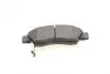 Тормозные колодки kavo parts KBP-2004