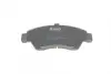 Тормозные колодки kavo parts KBP-2004