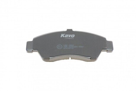 Тормозні (гальмівні) колодки kavo parts KBP-2004