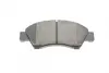 Тормозные колодки kavo parts KBP-2004