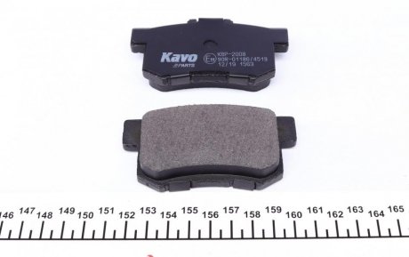 Тормозные колодки kavo parts KBP-2008