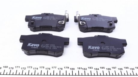 Тормозные колодки kavo parts KBP-2008