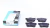 Тормозные колодки kavo parts KBP-2008
