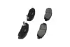 Тормозные колодки kavo parts KBP-2026